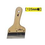  нержавеющая сталь земля bela0.4mm толщина 125mm ширина 1004 фундамент отделка лопатка No.4 склон . завод 