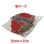  клейкая ленты ткань лента портативный Cross 50mm×25m