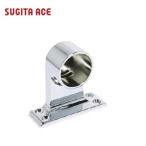  шея длина безопасность держатель 38 останавливаться 4. дыра 221-344 1 шт криптомерия рисовое поле Ace 