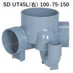 a long маленький калибр .SD UT45L( правый ) 100×75-150 Φ75 ловушка есть 45° изгиб ( правый ) маленький калибр форель дождь вода . грязный вода .. ПВХ производства 