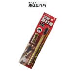 王将 マグネット式万能釘打器 小 170