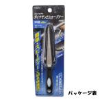  compact бриллиант точило #400