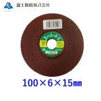  офсет точильный камень super F-2 100×6×15mm продажа по отдельности AWA24P BF