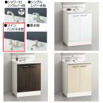 klinapBGAL60TNTWW умывание туалетный столик BGA серии промежуток .60cm высококлассный twin руль вентиль 