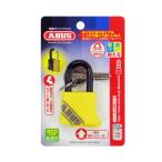 ABUS アバス南京錠70 防水 3本キー