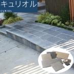 .. камень половина булавка 100mm×100mm магазин камень камень пепел скала натуральный камень высококлассный плитняк двор камень доска камень в европейком стиле камень модный flat доска скол двор es Bick kyu rio ru