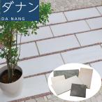 .. камень квадратный 290mm×290mm магазин камень камень Британия камень натуральный камень высококлассный плитняк двор камень доска камень в европейком стиле камень модный flat доска скол двор es Bick da наан 