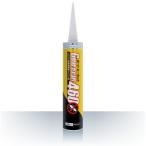 ヘルメチック ガードシーラント460 330ml グレー シロアリ忌避用速乾性変成シリコンシーラント 防虫 防蟻