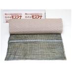  long Thai long ke Tomos дыра 1m×10m 10 flat рис минут .. вид выращивание type защита окружающих объектов коврик wala товар порез земля для . сырой коврик 