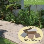 es Bick плитняк модный природа дерево рисунок 300mm×300mm дизайн pei балка Axia Ran балка бетон материал DIY