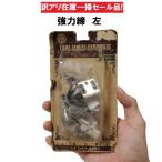  мощный . левый . дверь дверь . металлические принадлежности S-281tomi Family kana моно 