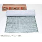  long Thai сырой разборка . двойной long Kett дыра темно синий da1m×10m 20 flat рис минут порез земля для порез . земля покатость клей поверхность зеленый . бедствие восстановление . сырой коврик 