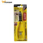  подножка ru кусачки 150mm STN-150tsunoda staple кусачки DIAGINAL CUTTING PLIERS w/CABLE STAPLE REMOVER