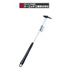  aluminium рисунок молоток для проверки бетона TH-46Ao-echi промышленность 