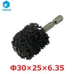 インパクト用 軸付ユ�