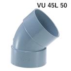 a long VU 45L 50 патрубок VU соединительная муфта осушение для . урегулирование труба ПВХ 45° ПВХ труба 