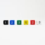 16mm 数字ダイス1-3（1個）
