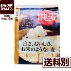  внутренний производство ячмень 100% оригинальный пшеница 600g(50g×12 пакет ) доставка отдельно 