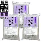  угол моти 12 листов входит (570g)×3 пакет комплект одиночный упаковка Niigata производство ... моти бесплатная доставка ( Hokkaido, Kyushu, Okinawa за исключением )