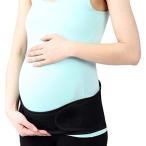 LOUISH 妊婦帯 骨盤ベルト 妊婦 腹帯 マタニティベルト 妊娠帯 これ一本で産前産後使える 腰痛 骨盤矯正 簡単 フリーサイズ（ブラッ