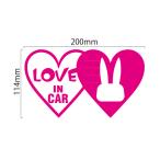 [ кошка pohs соответствует выбор возможность ] BABY in CAR I LOVE Lapin baby in машина младенец машина стикер празднование рождения подарок подарок разрезной знак 