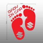 [ кошка pohs соответствует ] BABY IN CAR Suzuki Logo пара type baby in машина младенец машина стикер празднование рождения подарок подарок разрезной знак SUZUKI