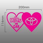  Toyota TOYOTA эмблема KIDS IN CAR порез вытащенный ste Carhartt Mark ×2