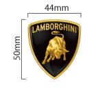 ランボルギーニ Lamborghini エンブレム カラーステッカー縦5cm×幅4.5cm