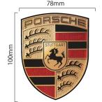 ポルシェ PORSCHE エンブレムステッカー 縦10cm
