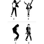 ウォールステッカー King of pop ステッカー