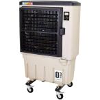 日動工業 気化式送風機 CF-290N-OZ オゾーン [冷風・加湿]
