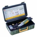 プロクソン PROXXON マイクロ・グライ