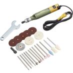  Pro ksonPROXXON Mini маршрутизатор комплект MM100 No.28525-S