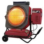  Shizuoka производства машина bar Schic s инфракрасные лучи масляный нагреватель VAL6miniF1. мощность 23KW для бизнеса большой плита физическая подготовка павильон Event место проведения и т.п.. подогрев .!