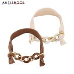 静電気防止グッズ ブレスレット ヘアゴム 静電気除去グッズ 静電気軽減ヘアブレスレット チェーン ASA0100 ブラウン アイボリー おしゃれ かわいい 人気 セール