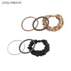 静電気防止グッズ ブレスレット ヘアゴム 静電気除去グッズ 静電気軽減ヘアブレスレット 3本セット アソート ASA0130 ブラック ブラウン おしゃれ かわいい 人気