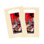  плоды зантоксилума miso ( сейчас .. структура внизу .)