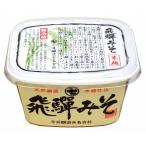 o... тест ... miso рис .* сырой miso 800g cup входить 