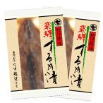 .. сушеный кальмар .1 листов пакет входить 