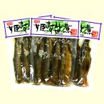 .. .. пакет входить 