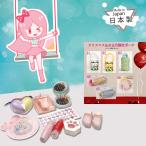 [ этот день отправка ] сделано в Японии специальный с футляром детский макияж комплект входить .. индустрия праздник в подарок оптимальный игрушечный косметика игрушка cosme box Рождество 