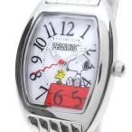 ピーナッツ PEANUTS 腕時計 レディース SN 1033 C クォーツ オフホワイト シルバー