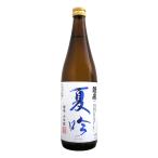 . Izumi лето . Special . большой сакэ гиндзё гора рисовое поле .720ml.... шар Izumi . sake структура подарок на Bon Festival подарок 