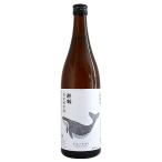 酔鯨 特別純米酒 720ml すいげい