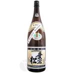 ≪日本酒≫　愛宕の松　別仕込本醸造　1800ml　：あたごのまつ お中元 夏ギフト