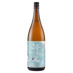 澤の花純米大吟醸夕涼み1800ml...