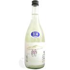 播州一献 純米吟醸 夏生 うすにごり 720ml ばんしゅういっこん