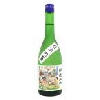 明鏡止水癒し系純米日本の夏720m...