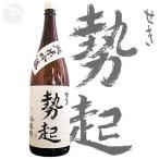 ≪日本酒≫　明鏡止水　純米吟醸　勢起　金紋錦　1800ml　：めいきょうしすい　せき　きんもんにしき