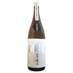 墨廼江 大吟醸原酒 600K 1800ml すみのえ